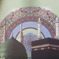 ۲عددفیش حج عمره الویت
