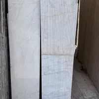 سنگ الیگودرز *(شیار دار)