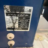 مشعل گازوئیل سوز ایران رادیاتور مدل JPE 80/1|آبگرمکن، پکیج، شوفاژ|تهران, نارمک جنوبی|دیوار
