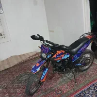 تریل راتو مزاییده
