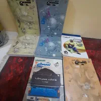 کتاب های کنکور تجربی