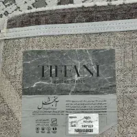 فرش۴متری|فرش|رشت, رشتیان|دیوار