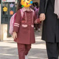 مدرسه شما، لباس فرم کامل می‌خواهد ما آماده‌ایم