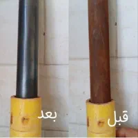 اسفنج همه کاره|مواد شوینده و دستمال کاغذی|کرمانشاه, |دیوار