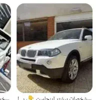bmw x3 2016 (معاوضه)