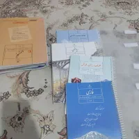 کتاب های هفتم