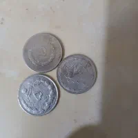 سکه|کلکسیون سکه، تمبر، اسکناس|تربتحیدریه, یحیی آباد|دیوار