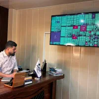 ورکشاپ تریدینگ در رشت