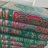 ۷ دور تفسیر جامع قرآن|کتاب و مجله مذهبی|سنندج, |دیوار