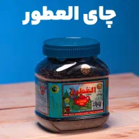 چای عربی اصل|خوردنی و آشامیدنی|شاهین‌شهر, شهرک گلدیس|دیوار
