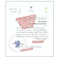 ادیت عکس فتوشاپ تخصصی|خدمات رایانهای و موبایل|تهران, آرژانتین|دیوار