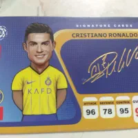 کیمدی امضا رونالدو ۲۰۲۴