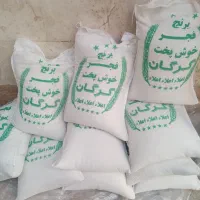 برنج فجر شمال وفچر گرگان تعدادمحدود