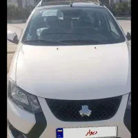 فروش کوییک 1403