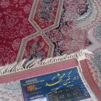 فرش،۹ متر|فرش|دورود, |دیوار