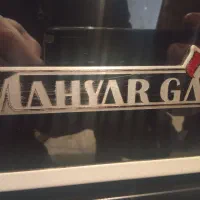 اجاق گاز|اجاق گاز و لوازم برقی پختوپز|اراک, |دیوار