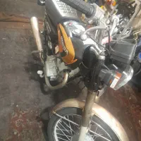 هندا مزایده سلامت