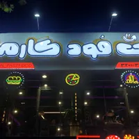 واگذاری فست فود، مجهز به تمام وسایل، و تابلوو،|کافی‌شاپ و رستوران|رشت, منظریه|دیوار