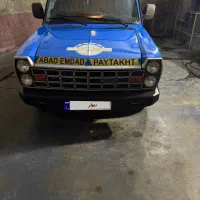 یدک کش فروشی
