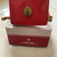 قفل حیاط