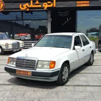 بنز کپل W124 E230 اتوشلبی