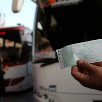 بلیط مرز مهران از نجف آباد