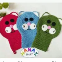 لیف عروسکی|حراج|ارومیه, |دیوار