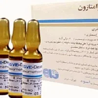 اموزش پیراپزشکی و تزریقات|خدمات آموزشی|اردبیل, |دیوار
