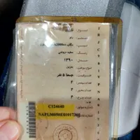 رنو مگان مونتاژ 2000cc، مدل ۱۳۹۰|خودرو سواری و وانت|تهران, قنات‌کوثر|دیوار