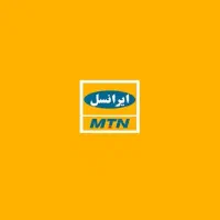 سیم رند ایرانسل