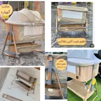 گهواره