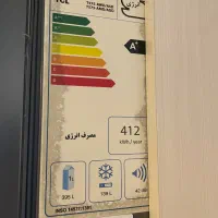 یخچال Tcl مدل t575|یخچال و فریزر|کرج, عظیمیه|دیوار