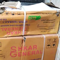 کولر گازی جنرال شکار، اسپیلیت