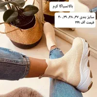 کفش|کیف، کفش، کمربند|دوگنبدان, |دیوار