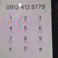 خط09124128779