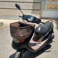 موتور پاکشتی هوندا