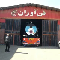 استیم شویی ،کارواش بخار 2025|ماشین‌آلات صنعتی|اهواز, نادری|دیوار