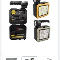 چراغ قوه حرفه ای همراه جعبه ابزار