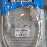 کابل|قطعات و لوازم جانبی رایانه|گلبهار, شهر جدید گلبهار|دیوار