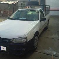 وانت اریسان