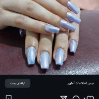 کاشت و ترمیم ناخن با قیمت اقتصادی|خدمات آرایشگری و زیبایی|پردیس, فاز ۱۱|دیوار