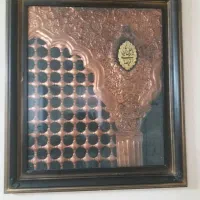 تابلو مس علی بن موسی الرضا