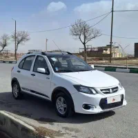 کوییکR۱۴۰۰ در حد صفر