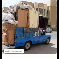 باربری با نیسان
