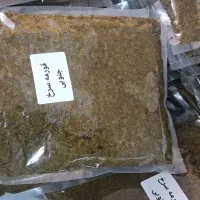 سبزی قورمه سرخ شده جنوبی|خوردنی و آشامیدنی|تهران, جنتآباد مرکزی|دیوار