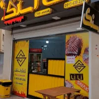 واگذاری-کامل-لی-لی-اسنک-در-خیابان-پروین