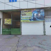 فروش ملک تجاری مسکونی (گاراژ) به مساحت ۶۰۸ متر|فروش مغازه و غرفه|اسلام‌‌آباد غرب, |دیوار