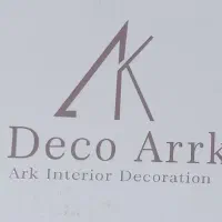 استاد کار ام دی اف