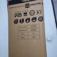 کارتون یخچال دو قلو پاکشوما|یخچال و فریزر|بهارستان, |دیوار