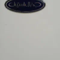 فریزر خونگی